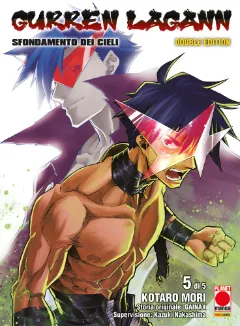 Volume cover
